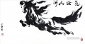 The flying horse in Chinese ink black and white